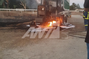 ιπποδρομος