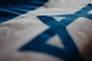 ισραηλ σημαια