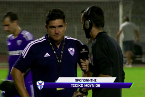 μουνιοθ