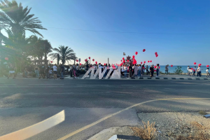περπατω για την αντρεα