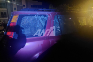 πυροβολισμοί Ακάκι