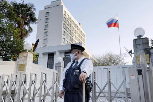 ρωσική πρεσβεία Τόκιο