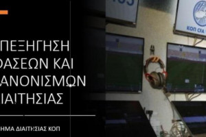 τ