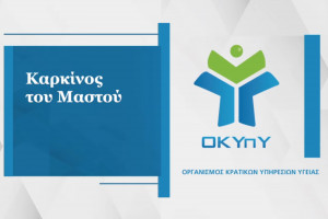 OKYPY