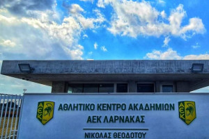 ΑΘΛΗΤΙΚΟ ΚΕΝΤΡΟ ΝΙΚΟΛΑΣ ΘΕΟΔΟΤΟΥ