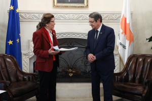 Αναθεωρητική Αρχή Προσφορών