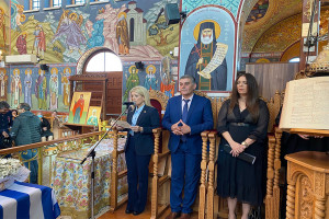 Ανντίτα Δημητρίου Πρόεδρος Βουλής
