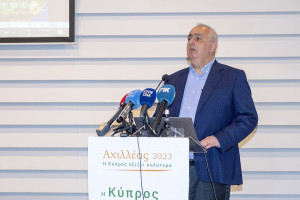 Αχιλλέας Δημητριάδης