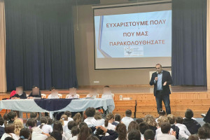Γιάννης Καρούσος