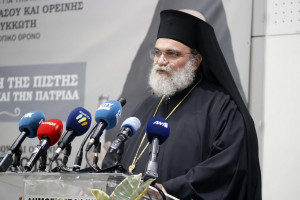 Μητροπολίτης Ταμασού Ησαϊας