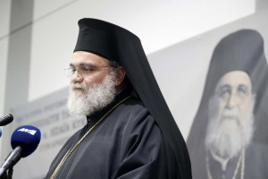 Μητροπολίτης Ταμασού Ησαϊας