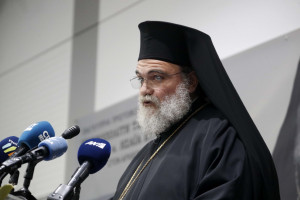 Μητροπολίτης Ταμασού Ησαϊας