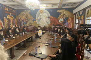 ιερα