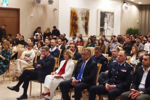 καραισ