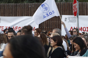 ποεδ