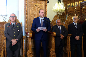 ηφρτ