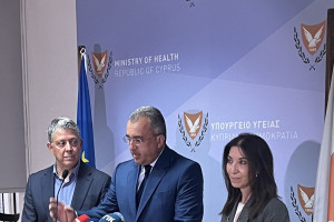 υγειας 
