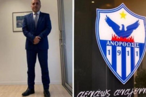 χατζηπαντελα ανο