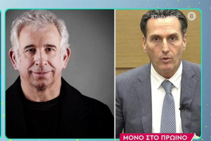 ΤΟ ΠΡΩΙΝΟ