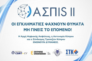 δτ