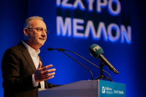 Αβέρωφ Νεοφύτου
