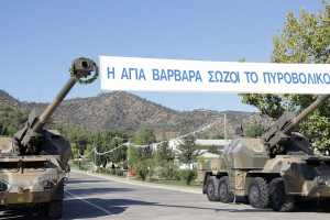 Αγία Βαρβάρα