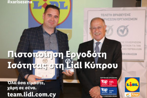 δτ