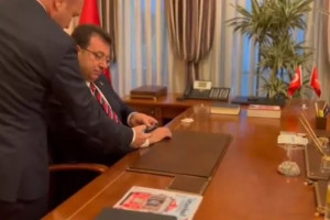 Εκρέμ Ιμάμογλου