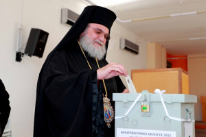 Μητροπολίτης Ησαϊας