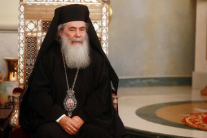 Πατριάρχης Ιεροσολύμων Θεόφιλος