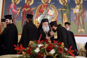 γρε