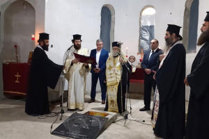εκκλησία Φρέναρος