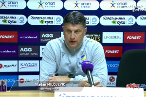 μιλογεβιτς