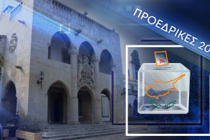 προεδικές εκλογές 2023
