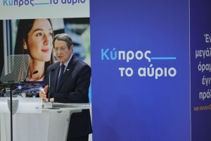 αν
