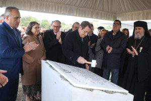 πρόεδρος της δημοκρατίας κέντρο ψυχικής υγείας Αθαλάσσας