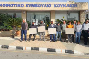 στάση εργασίας Κούκλια
