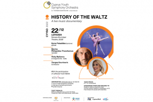 waltz