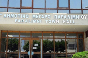 Δήμος Παραλιμνιου