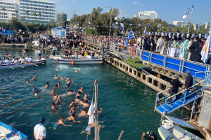 Θεοφάνεια Λάρνακα