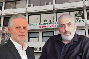 Μαρίνος Σιζόπουλος Κωστής Ευσταθίου
