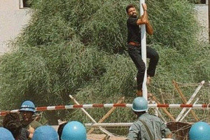 Σολωμός Σολωμού 