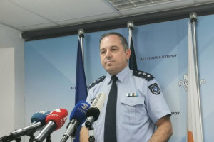 ανδρεου
