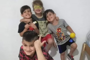 γερ