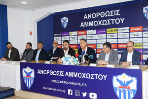αν