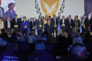 εκδήλωση επαγγελματίες υγείας