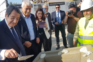 γαρε