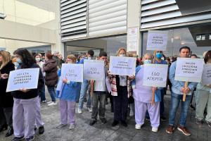 στάση εργασίας νοσοκομεία