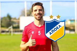τομανε