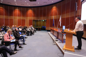 γερ